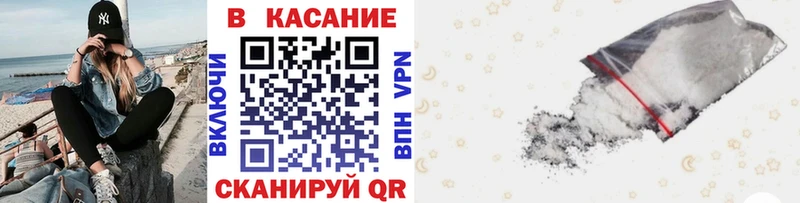 Где купить наркоту Кудрово Гашиш  Бошки Шишки  КОКАИН  Мефедрон 