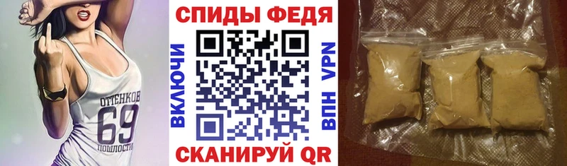 Amphetamine 97%  мега онион  Кудрово 