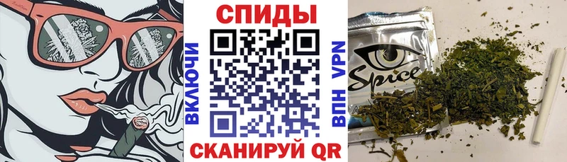 Бутират вода  Кудрово 