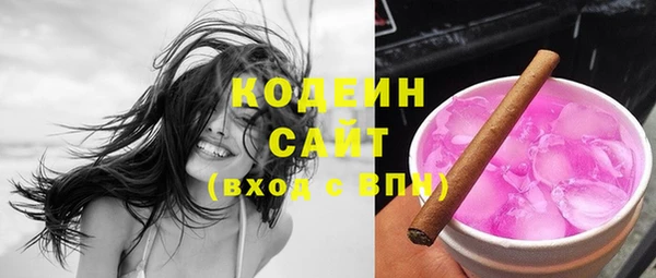 крисы Касимов