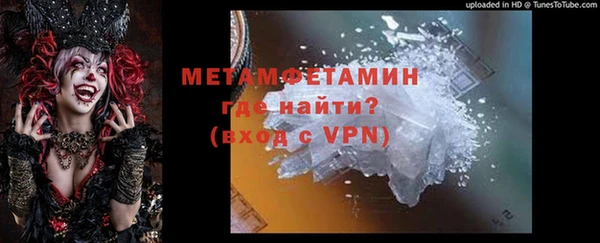 не бодяженный Алексин