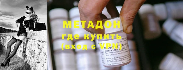 не бодяженный Алексин