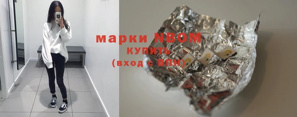 хмурый Заволжск