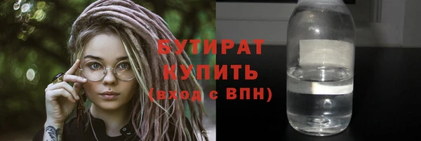скорость Карпинск