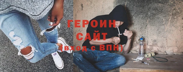 ALPHA-PVP Карталы
