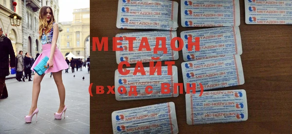 молекула духа Алзамай