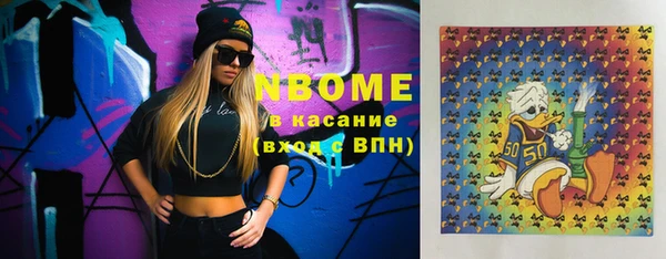 не бодяженный Алексин