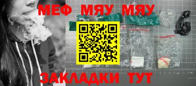 кокаин премиум Кинель