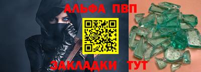 МДМА Кимры