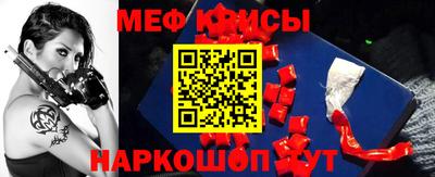 МДМА Кимры