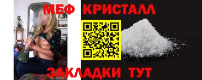 кокаин премиум Кинель