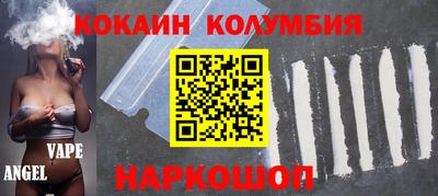 МДМА Кимры