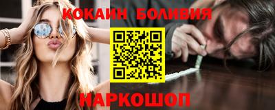 мефедрон VHQ Кингисепп
