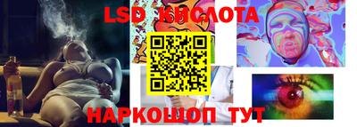 МДМА Кимры