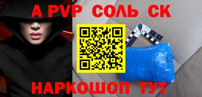 МДМА Кимры