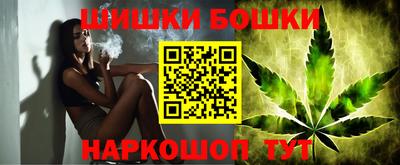 МДМА Кимры