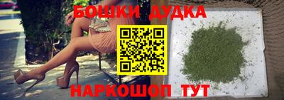 кокаин премиум Кинель