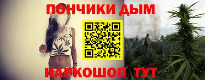 МДМА Кимры