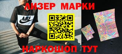 МДМА Кимры