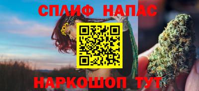 мефедрон VHQ Кингисепп