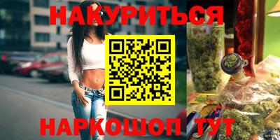 кокаин премиум Кинель