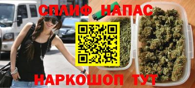 МДМА Кимры