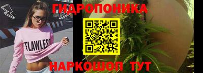 кокаин премиум Кинель