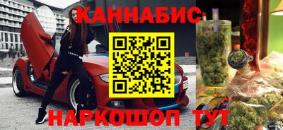 мефедрон VHQ Кингисепп