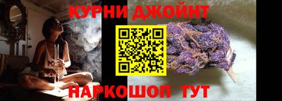 кокаин премиум Кинель
