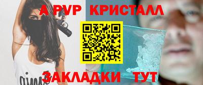 кокаин премиум Кинель