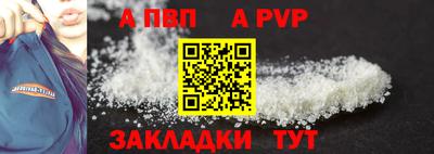 МДМА Кимры