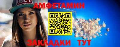 МДМА Кимры