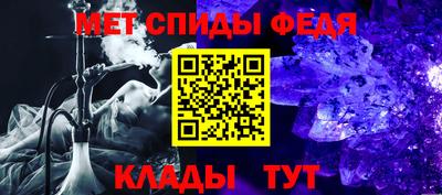 кокаин премиум Кинель
