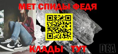 кокаин премиум Кинель