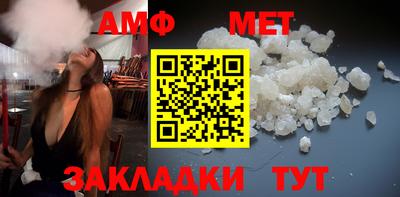 кокаин премиум Кинель