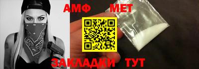 кокаин премиум Кинель