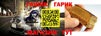 кокаин премиум Кинель