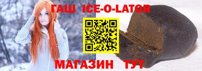 МДМА Кимры
