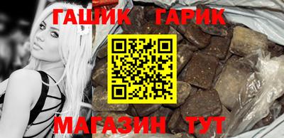 МДМА Кимры