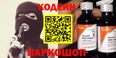 МДМА Кимры