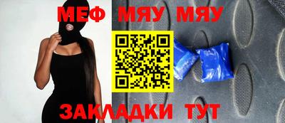 МДМА Кимры