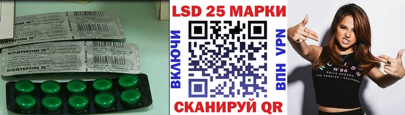 blacksprut ССЫЛКА хочу Кудрово LSD-25 экстази ecstasy